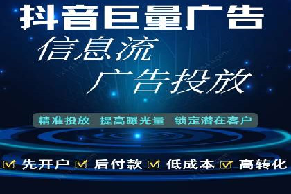 百度平台推广助力实现品牌年轻化